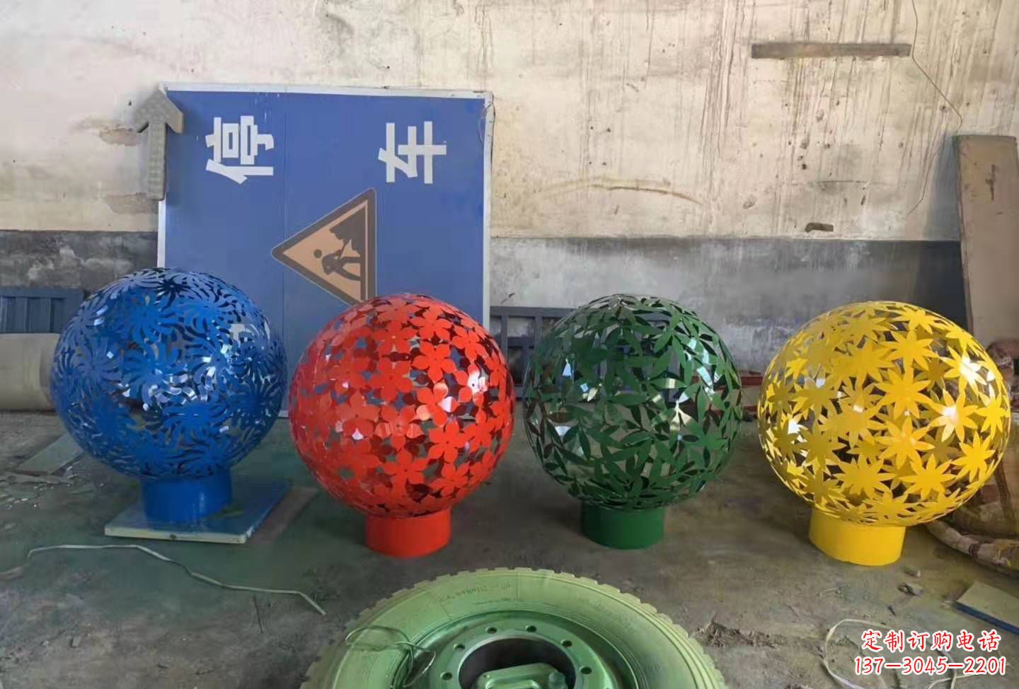 甘肃灵动树叶镂空球雕塑景观