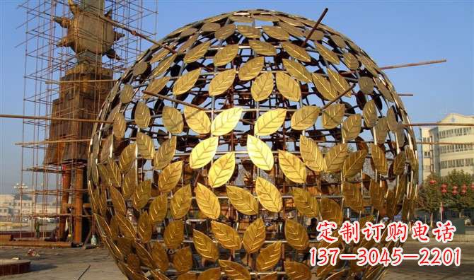 甘肃不锈钢树叶镂空球景观雕塑