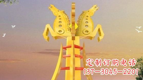 甘肃不锈钢双马雕塑雕塑艺术的精美之作
