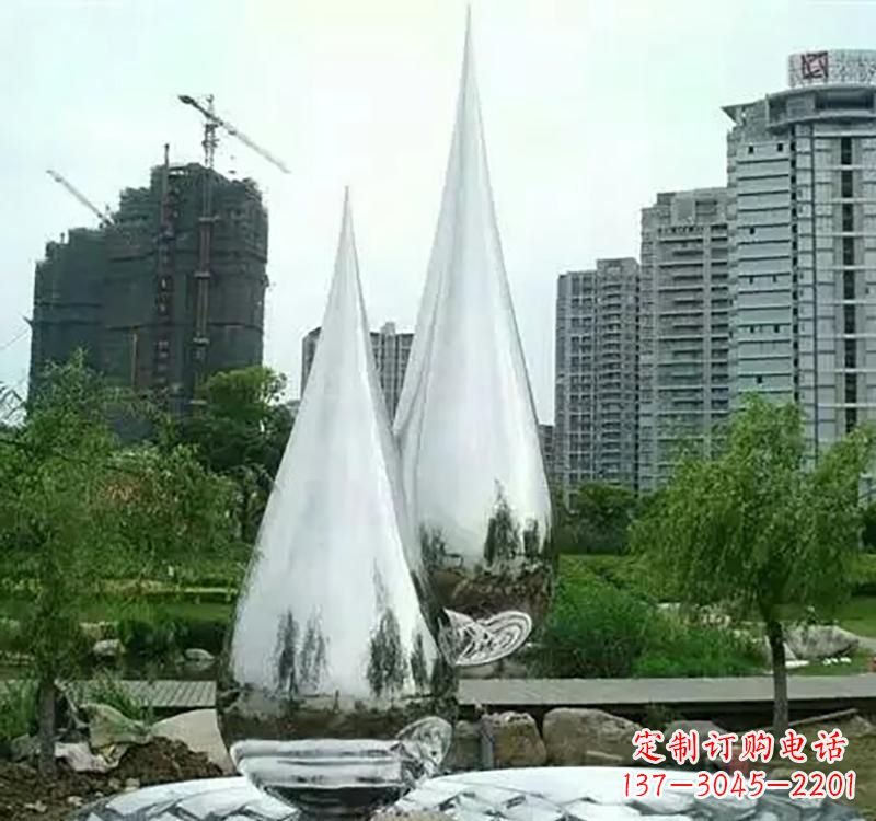 甘肃不锈钢水滴拱门雕塑