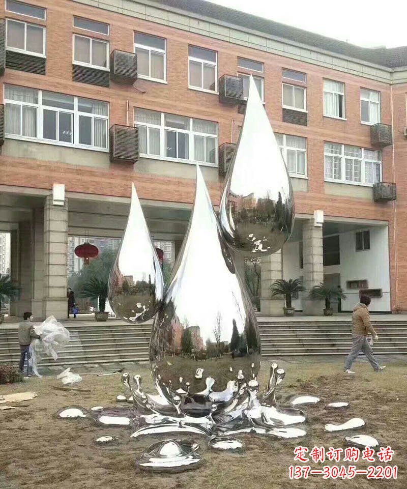 甘肃不锈钢水滴雕塑让校园更加美丽