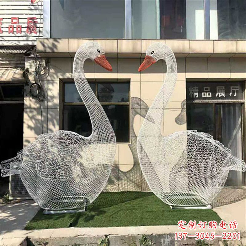 甘肃不锈钢缩翅网格天鹅一对经典雕塑的传奇之美