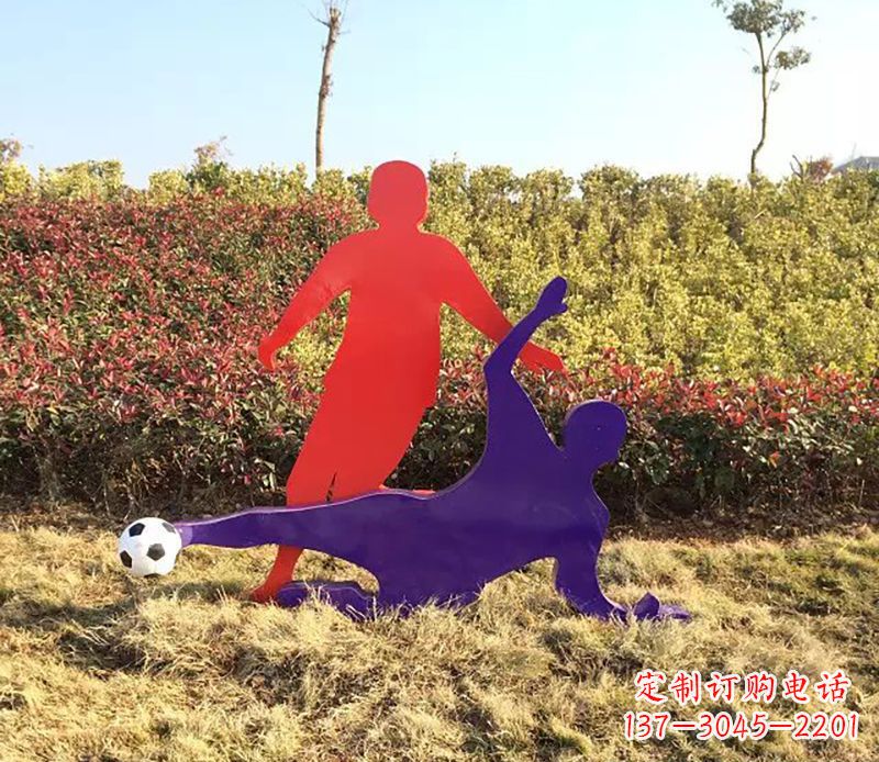 甘肃不锈钢足球雕塑——缔造完美的足球文化