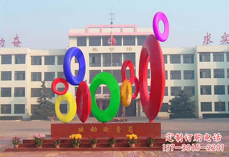 甘肃不锈钢音符雕塑给你一种全新的视觉感受