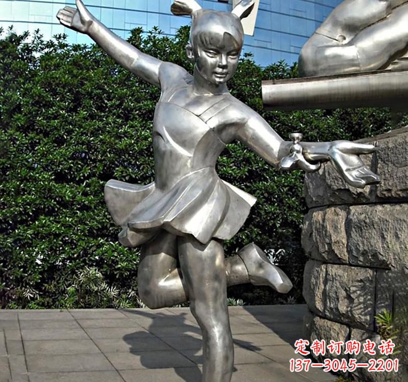 甘肃儿童雕塑不锈钢跳舞人物