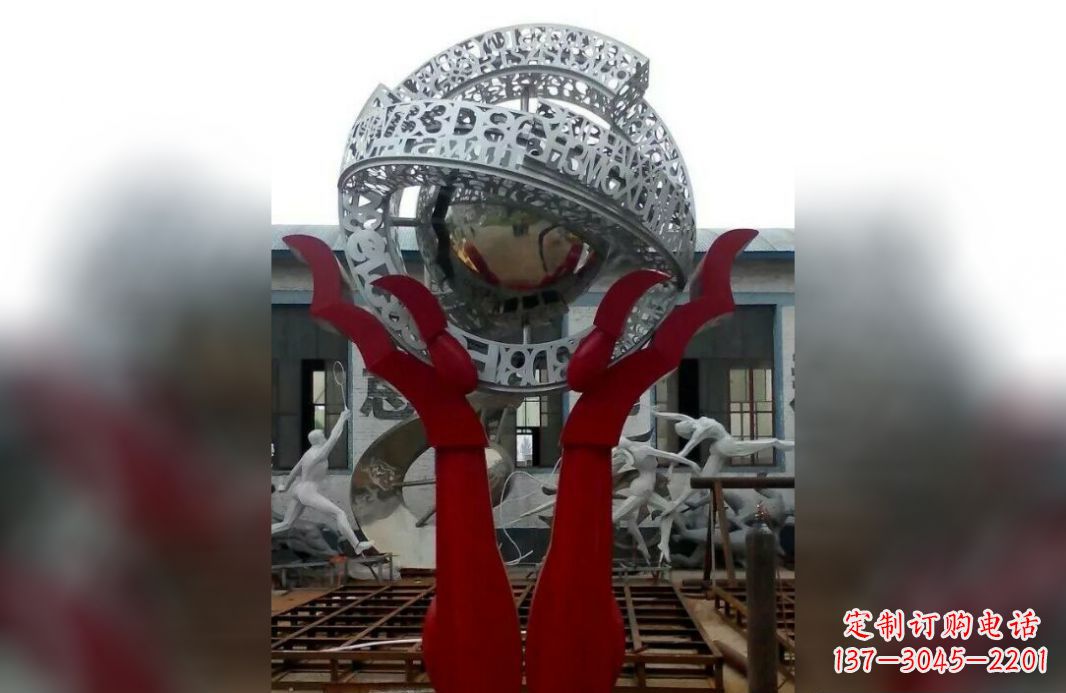 甘肃用不锈钢托起未来世界