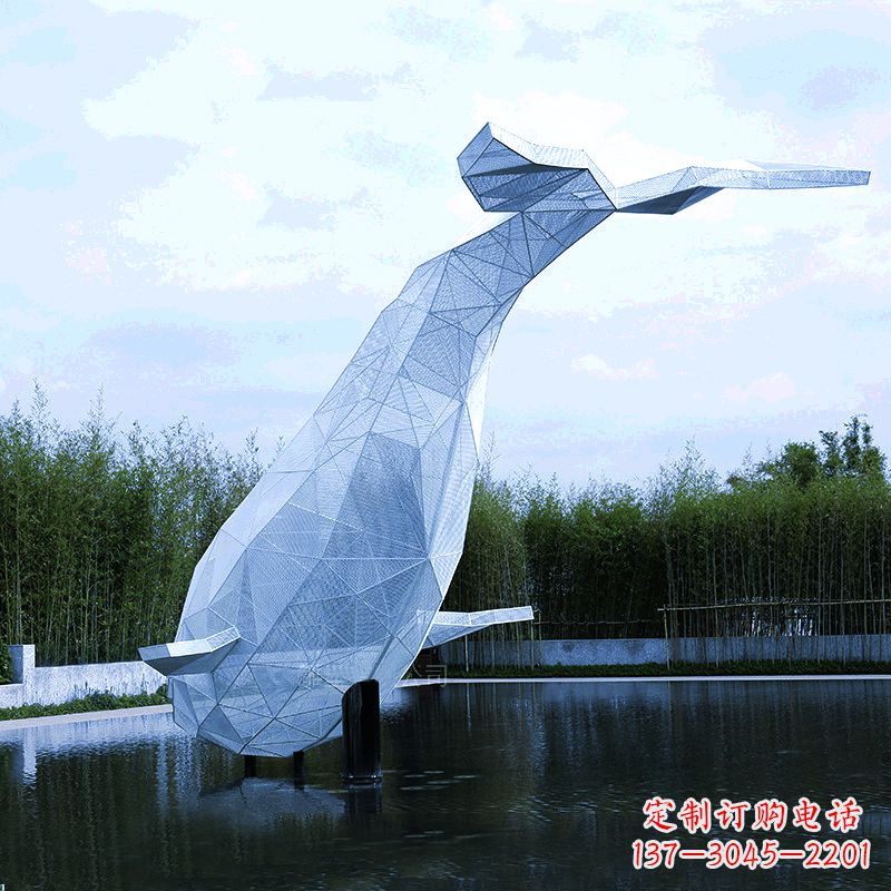 甘肃大型公园景区园林动物景观雕塑不锈钢网格鲸鱼
