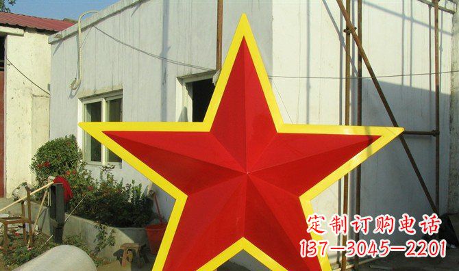 甘肃不锈钢五角星雕塑——高耸入云的精美艺术