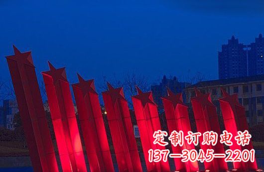甘肃不锈钢五角星雕塑铸就永恒之美