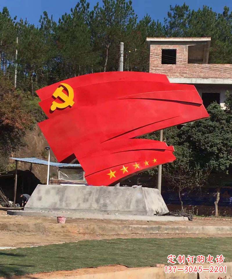 甘肃不锈钢五星党旗景观雕塑——象征着中国共产党的领袖伟大担当