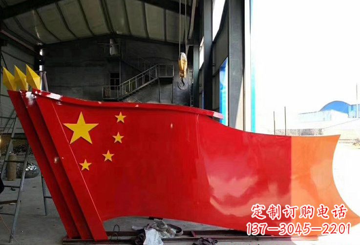 甘肃不锈钢五星红旗传承着中国人民的荣耀
