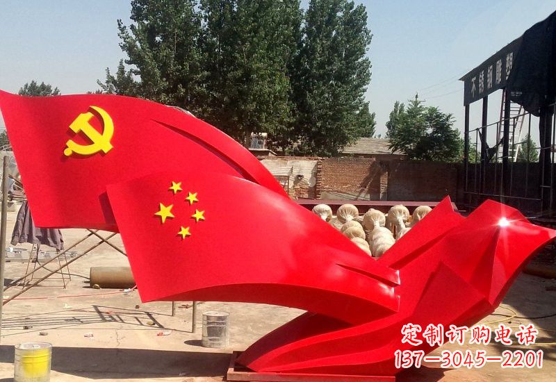 甘肃纪念中国共产党建党95周年的不锈钢党旗雕塑