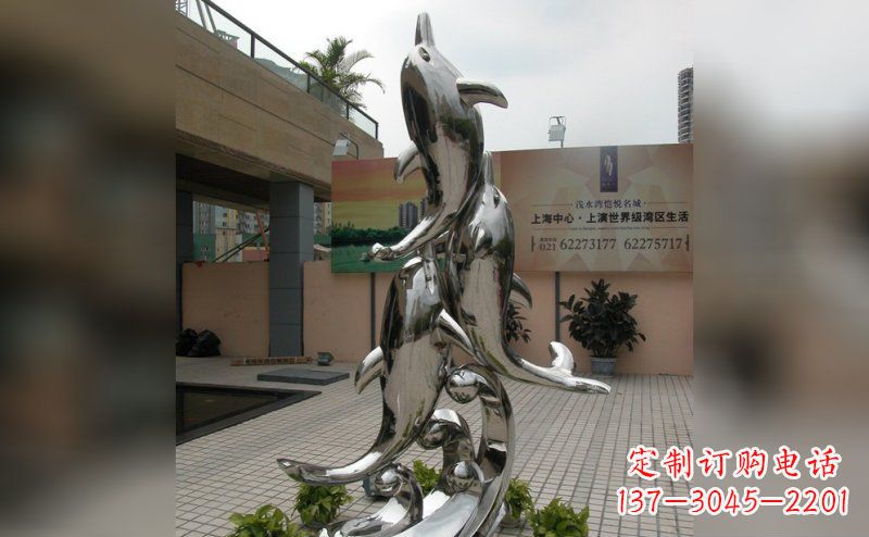 甘肃海豚不锈钢小区的新象征