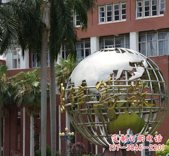 甘肃不锈钢地球仪雕塑