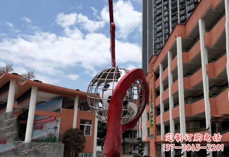 甘肃不锈钢校园地球仪雕塑