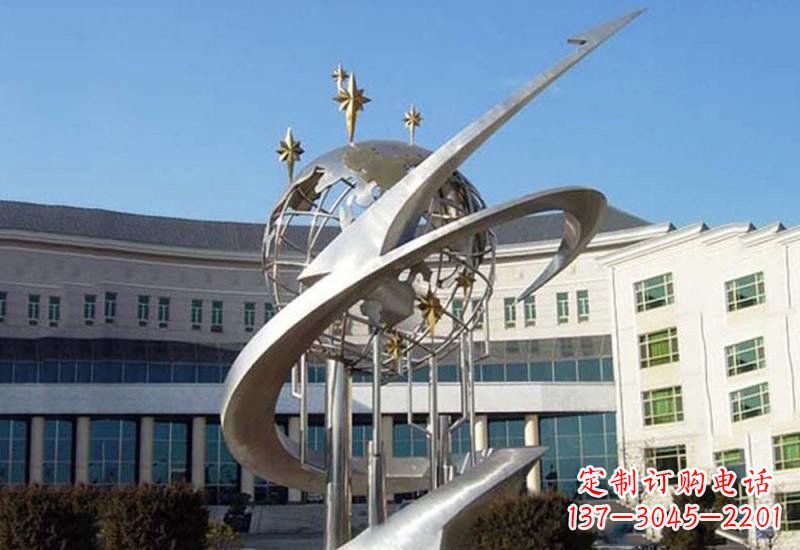 甘肃不锈钢校园地球雕塑——展示地球之美