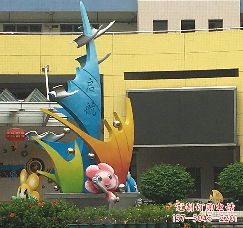 甘肃不锈钢校园帆船雕塑——点赞校园文化