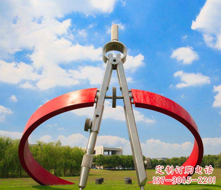 甘肃不锈钢校园广场圆规雕塑