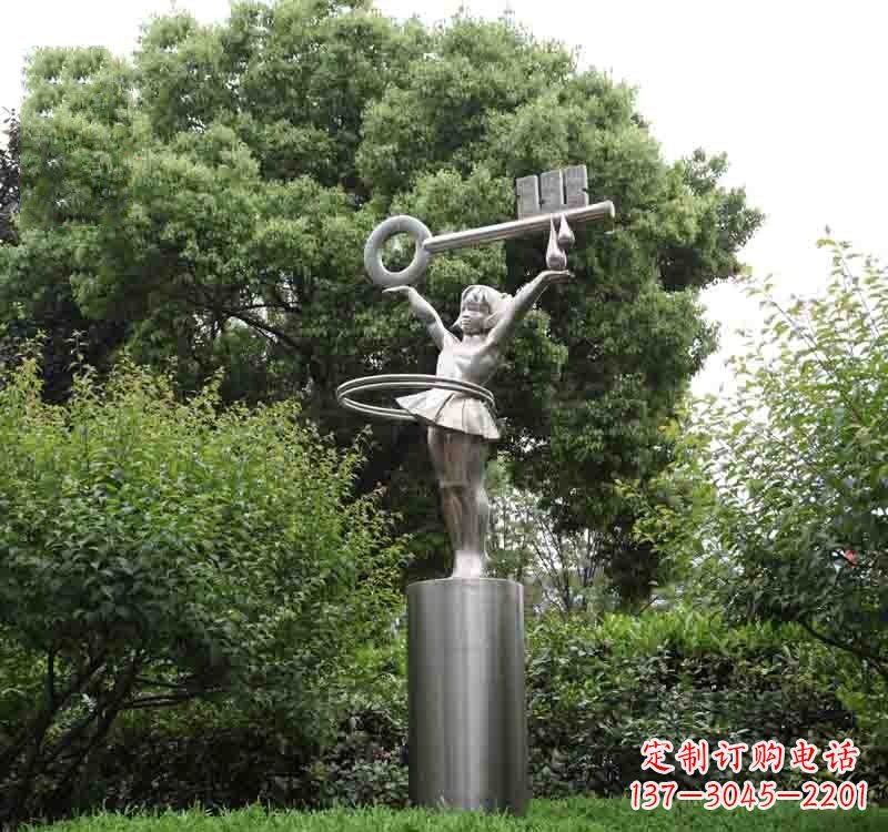 甘肃不锈钢校园钥匙雕塑