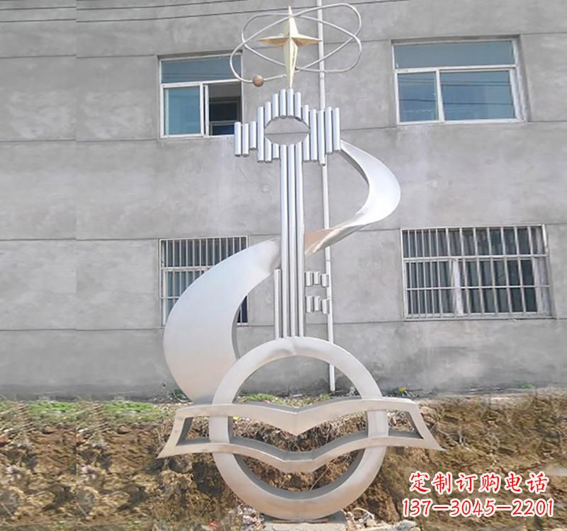 甘肃不锈钢校园书本钥匙雕塑让回忆留在校园