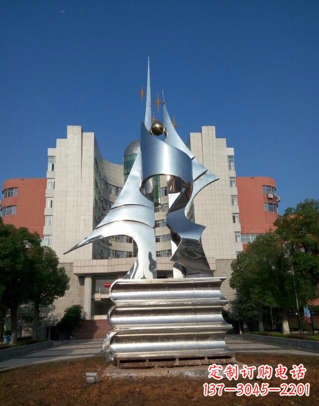 甘肃不锈钢书籍雕塑艺术与文化的结合