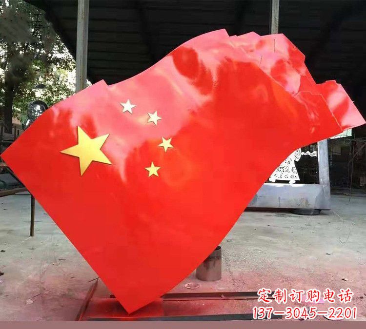甘肃不锈钢校园五星红旗雕塑——传承红色基因,缅怀烈士