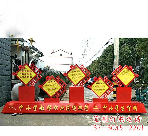 甘肃校园文化的缩影——学生雕塑