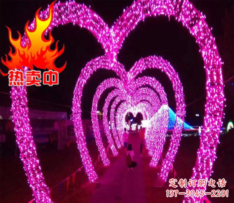 甘肃不锈钢心形拱门雕塑