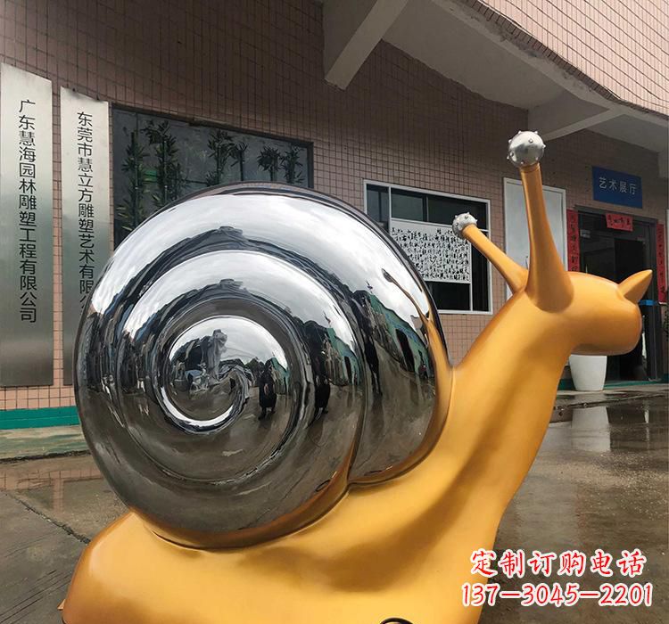 甘肃不锈钢艺术蜗牛雕塑