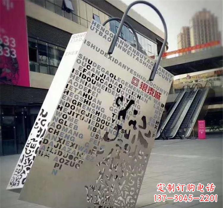 甘肃精致的不锈钢购物袋雕塑