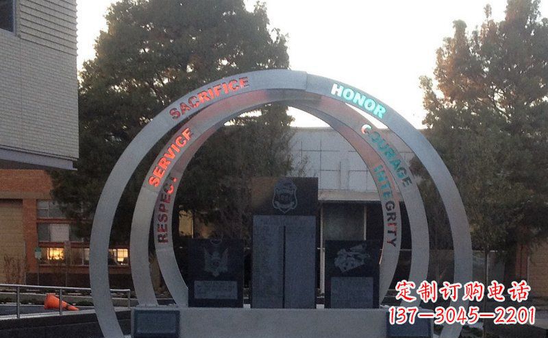 甘肃不锈钢艺术门圆环雕塑——精美绝伦