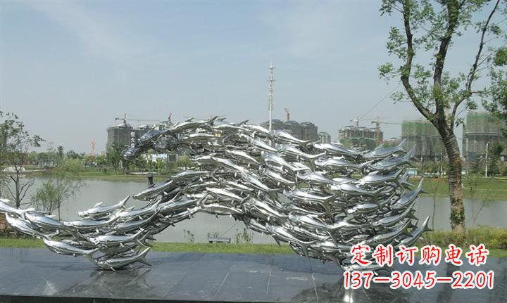 甘肃精美动物雕塑点缀不锈钢鱼群公园