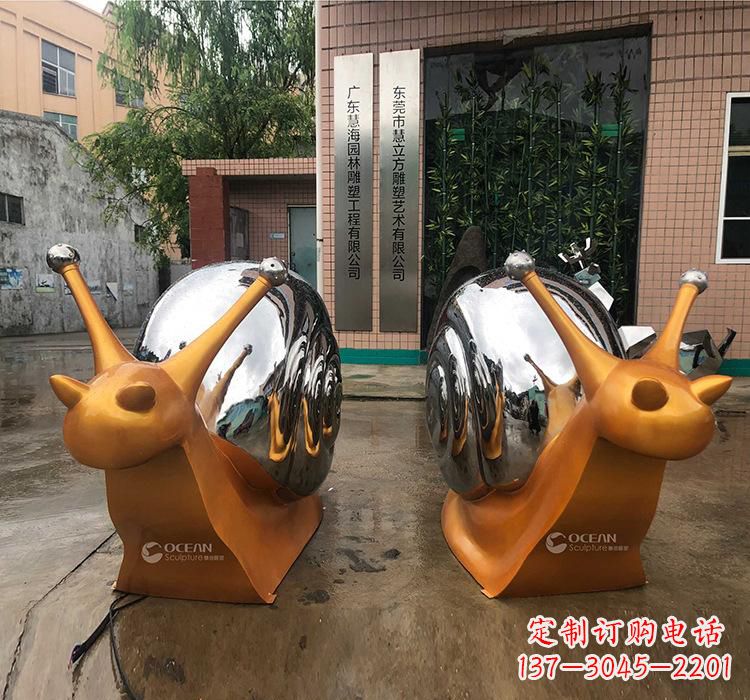 甘肃不锈钢蜗牛雕塑——精致美观的园林装饰