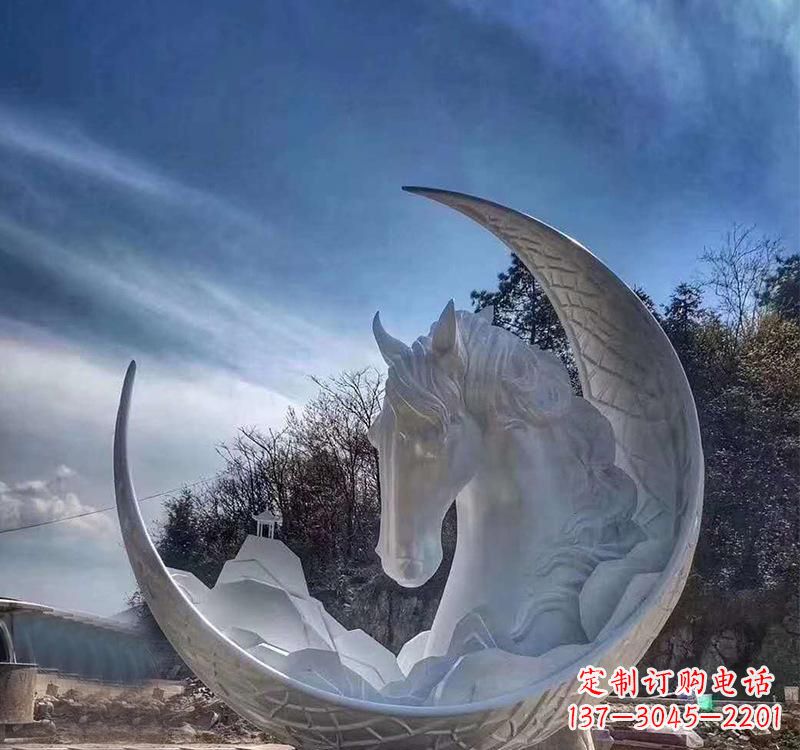 甘肃月亮的美丽缠绕——不锈钢月亮马雕塑