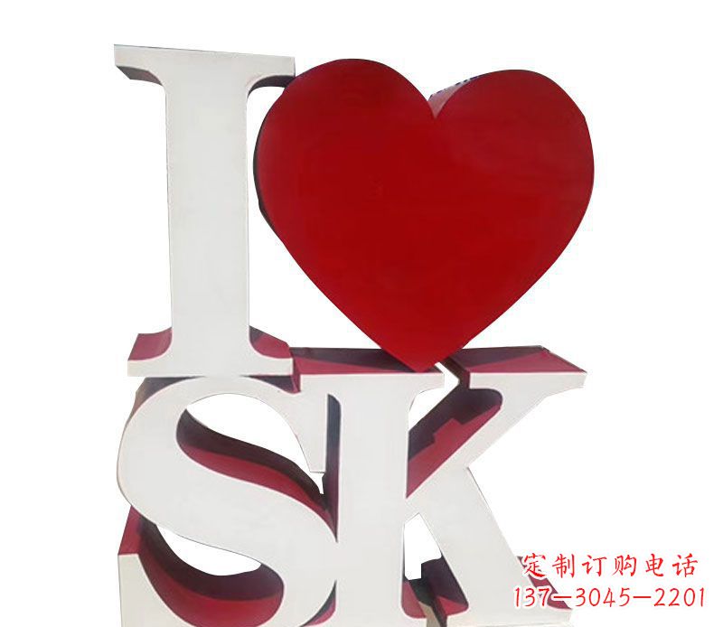 甘肃不锈钢字母雕塑——精美的艺术美学