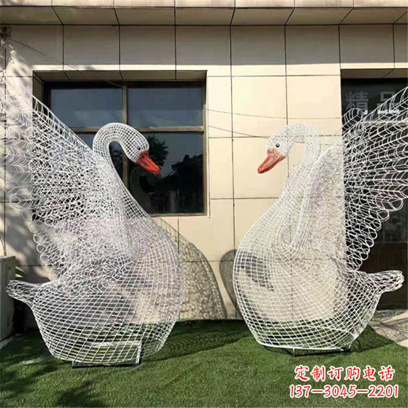 甘肃不锈钢展翅网格天鹅雕塑——精美而绚丽