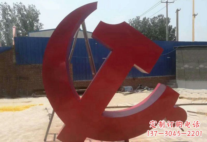 甘肃不锈钢政府机关党建党徽雕塑