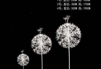 甘肃精美不锈钢铁艺蒲公英雕塑