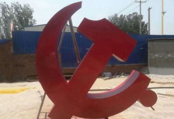 甘肃不锈钢政府机关党建党徽雕塑