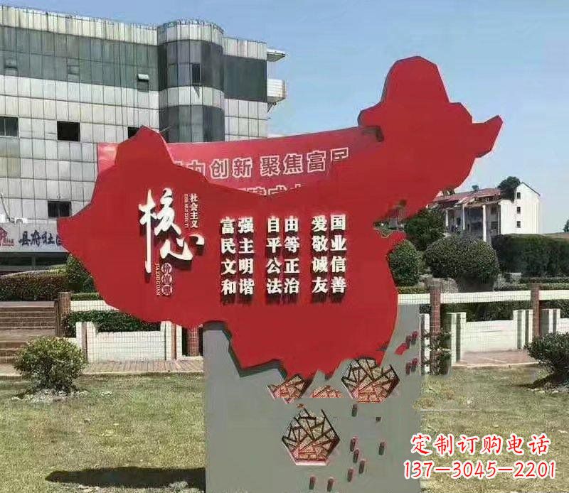 甘肃把中国传统价值观雕刻在城市景观中