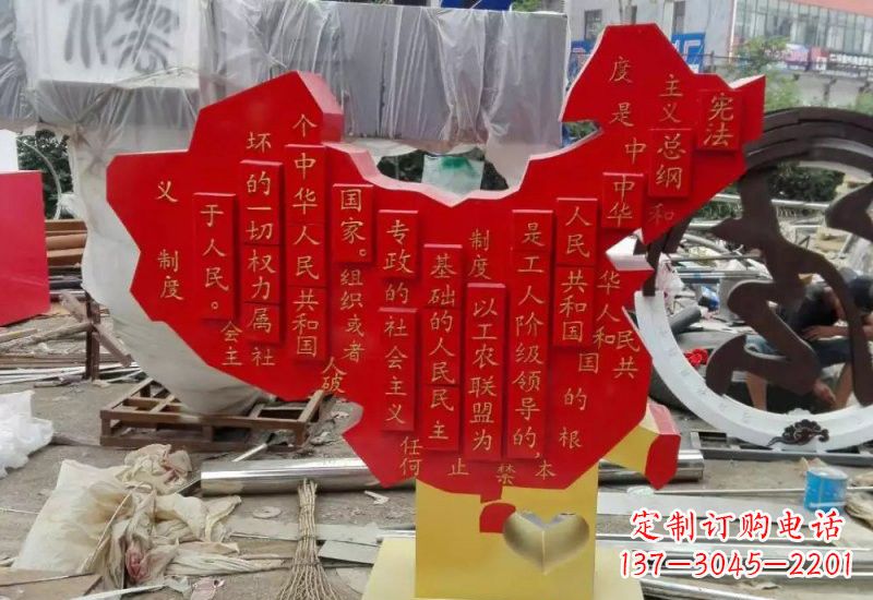 甘肃不锈钢中国地图雕塑