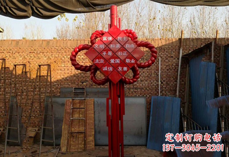 甘肃社会主义核心价值观与不锈钢雕塑的融合