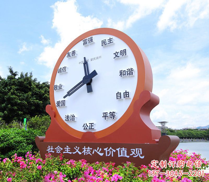 甘肃价值观雕塑以不锈钢钟表为蓝本