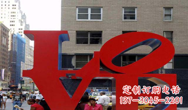 甘肃不锈钢字母雕塑美观大方的景观装饰