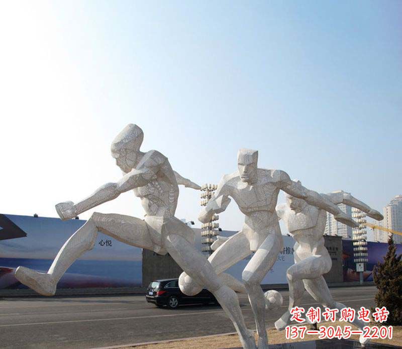 甘肃足球之美不锈钢足球雕塑