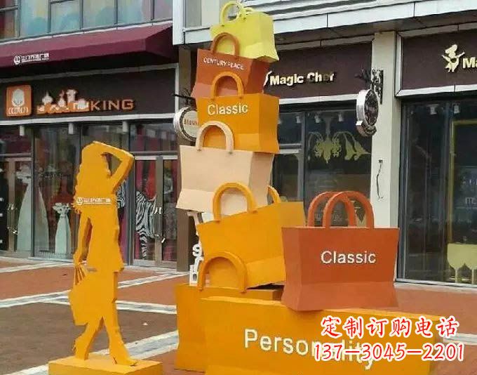 甘肃非凡购物袋雕塑——给步行街带来美好的变化