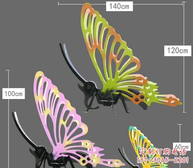 甘肃不锈钢蝴蝶一种新型雕塑艺术
