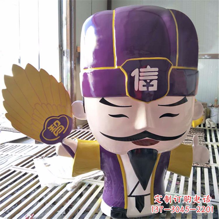 甘肃诸葛亮的玻璃钢雕塑