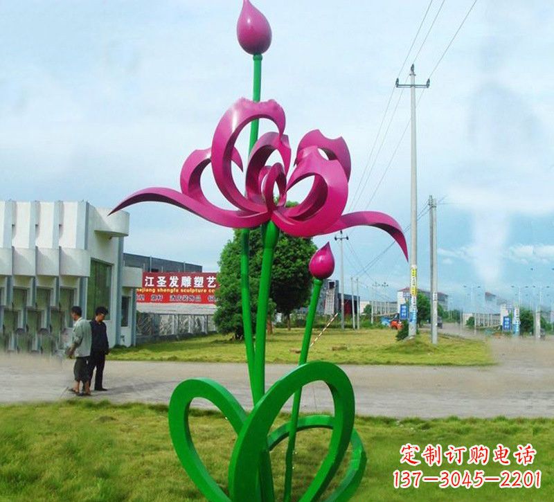 甘肃灿烂的彩色不锈钢荷花雕塑