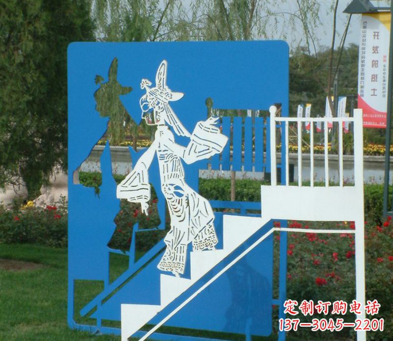 甘肃彩色不锈钢皮影戏雕塑